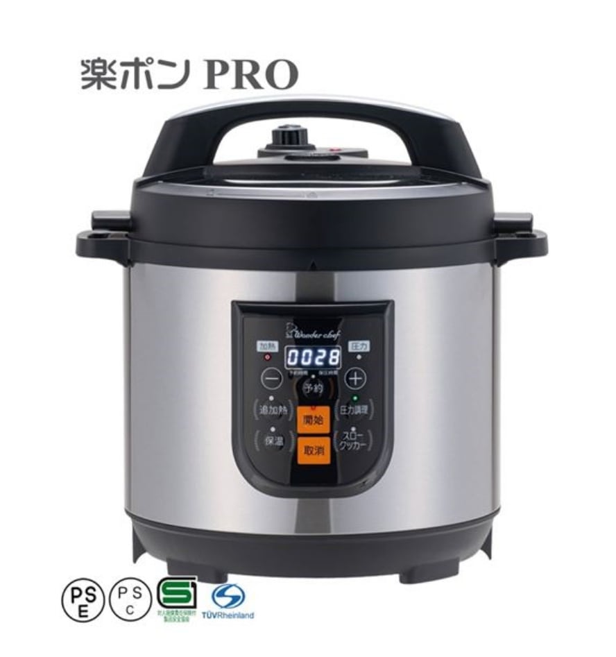マイコン電気圧力鍋 8.0L OEDF80「楽ポンPRO」 | プロ仕様圧力鍋, 楽