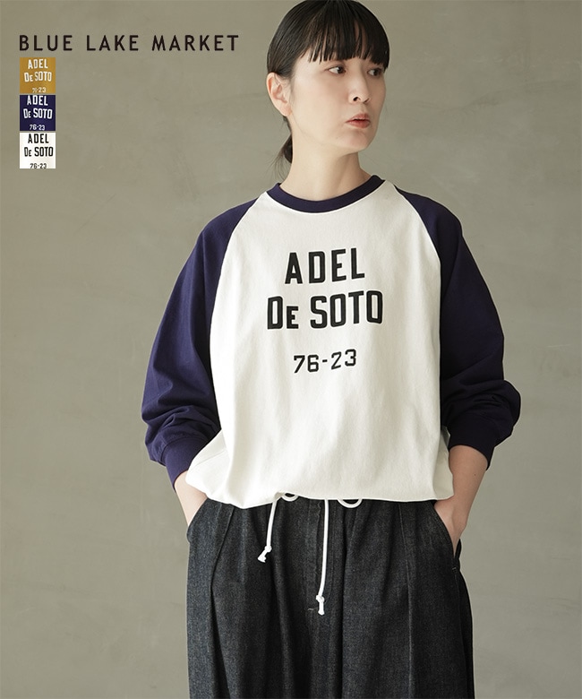 SALE 30%OFF】[B-512021]BLUE LAKE MARKET(ブルーレイクマーケット