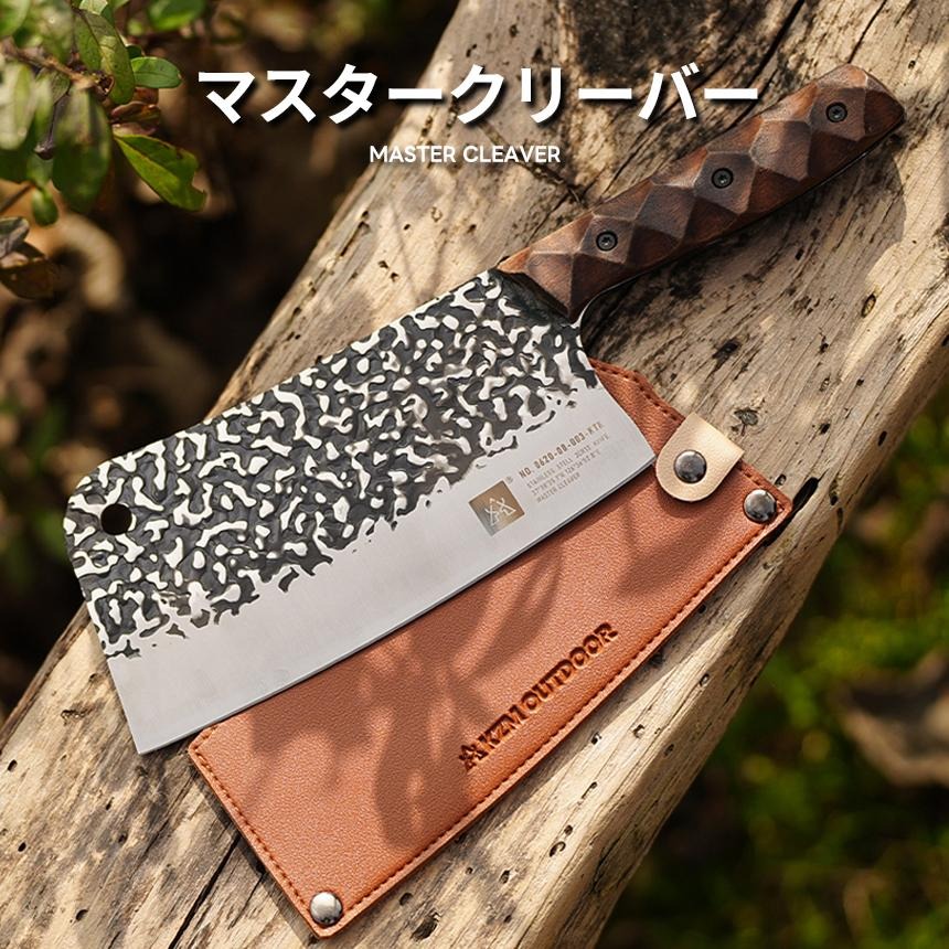 k23t3k01) / KZM OUTDOOR (カズミアウトドア) / マスタークリーバー