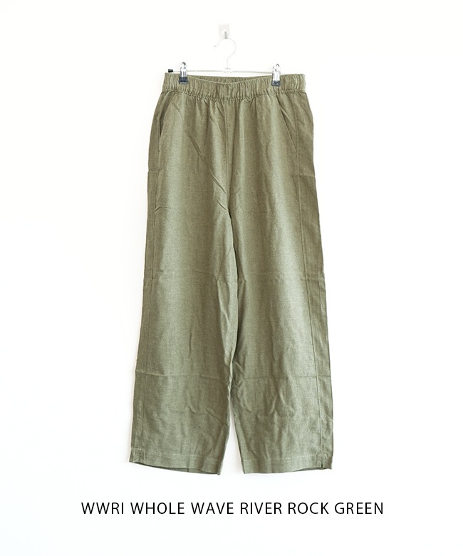 SALE 30%OFF】[56567]Patagonia(パタゴニア) ウィメンズ・ガーデン