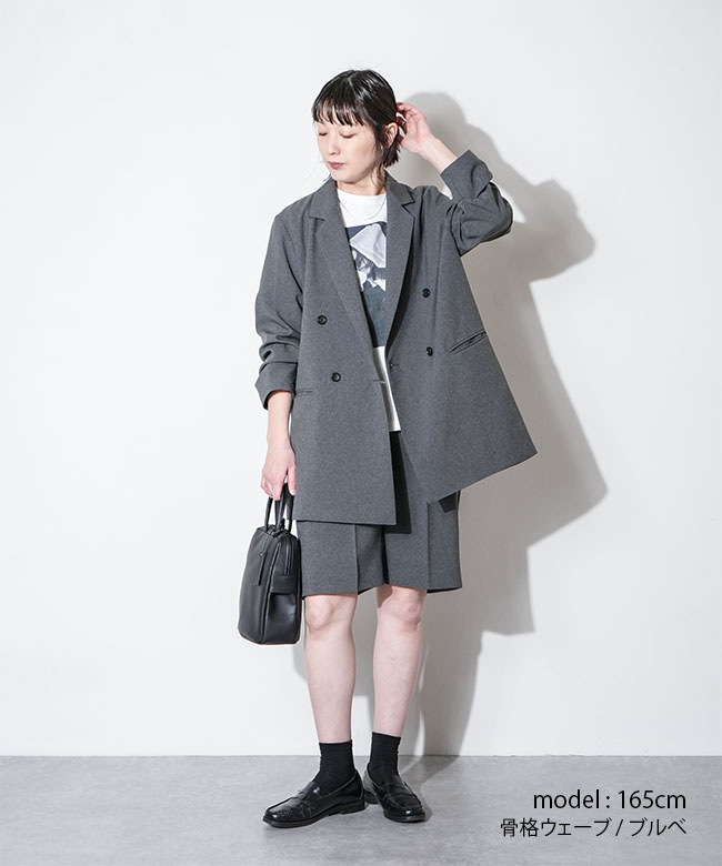 SALE 50%OFF】[1-162173]MIDIUMISOLID(ミディウミソリッド) センター