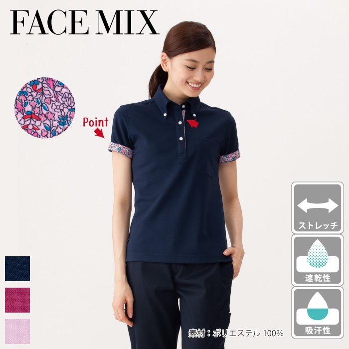 FACE MIX] FB4019L 吸水速乾レディースポロシャツ（花柄B）-医療白衣と