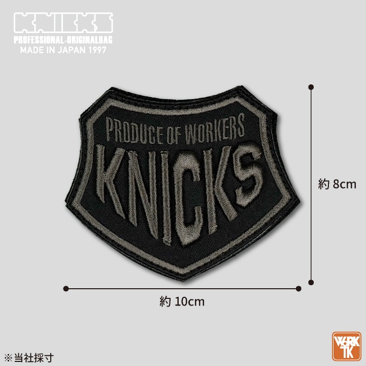 即日出荷] KNICKS ニックス 3D刺繍 ワッペン ベルクロタイプ [ネコポス