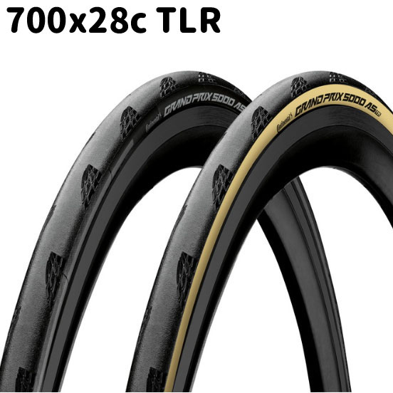 コンチネンタル グランプリ 5000 AS TR 700×28c チューブレスレディ