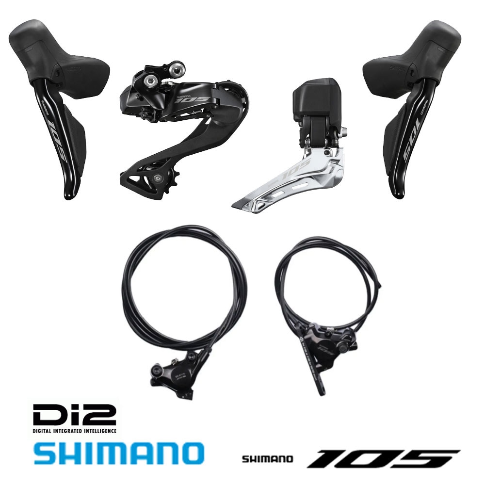 SHIMANO 105 ST-5800 シフトレバー左右セット SHIMANO 105 ST-5800