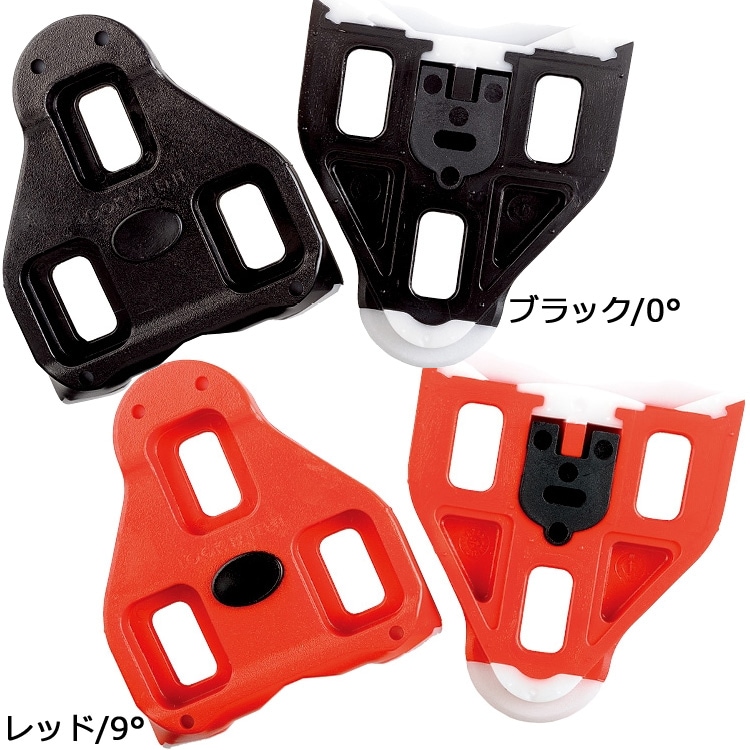 LOOK クリートデルタ | ロードバイクパーツ,ペダル,クリート他