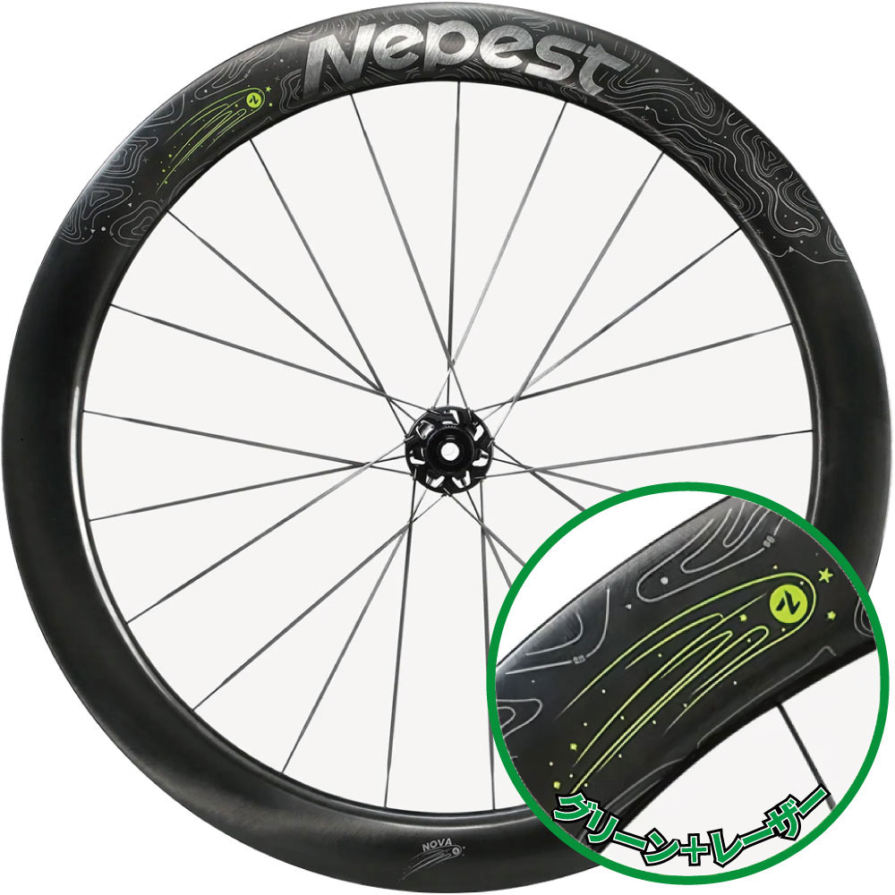 ネペスト NOVA Wheels With Ceramic Hub スラムXDR 12S Laser＋