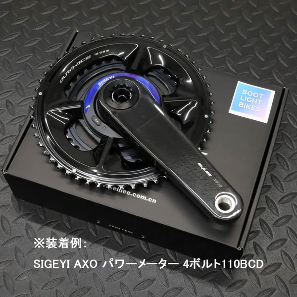 エライリー X310 カーボンクランクアーム アルミニウムスピンドル(DUB