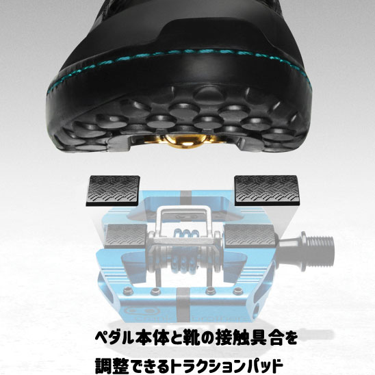 クランクブラザーズ マレットE ペダル | マウンテンバイクパーツ