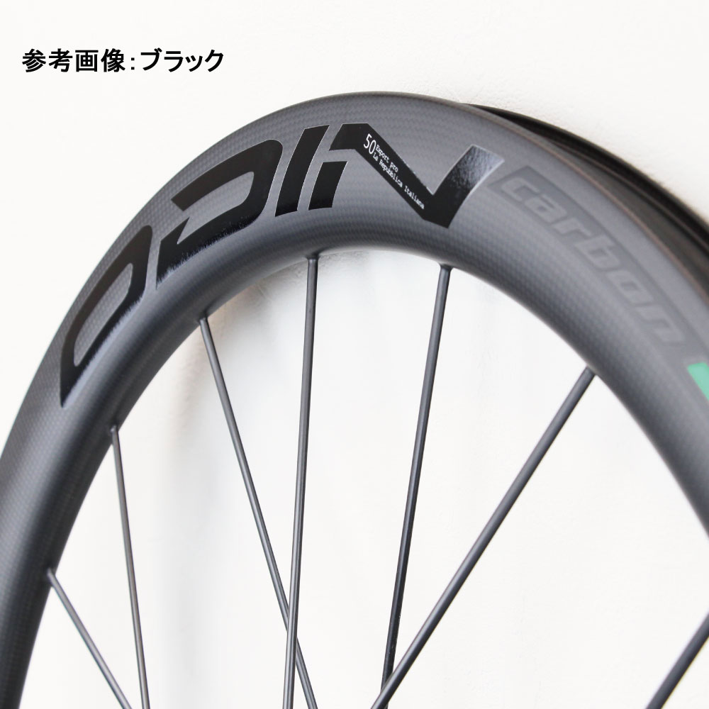 ODIN D50C VSPRINT ホワイト スポーク一体型カーボンホイール シマノ