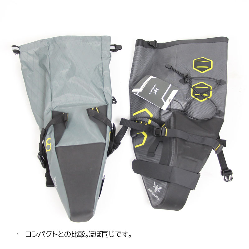 アピデュラ エクスペディション サドルバッグ コンパクト (9L