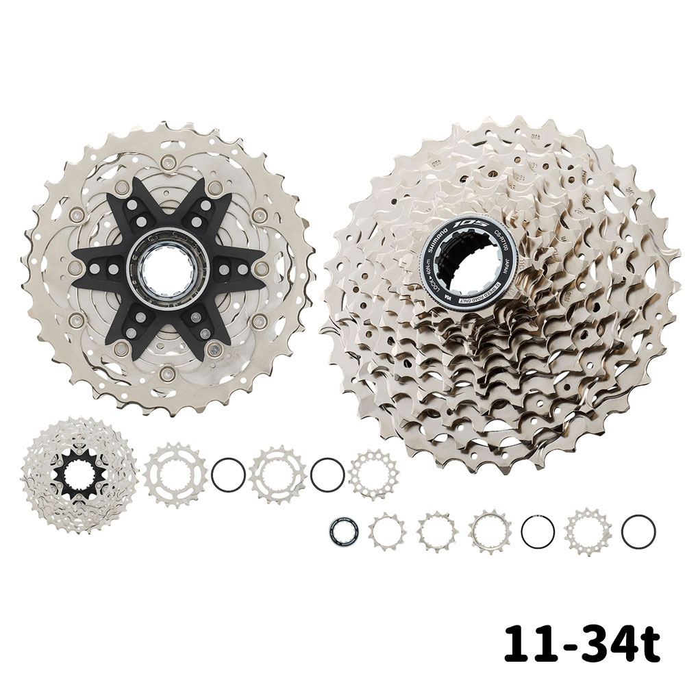 シマノ 105 CS-HG710-12 11-36T 12段 カセットスプロケット | ロード