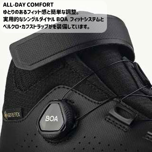 フィジーク R5 ARTICA GTX ブラック シューズ | シューズ,ウィンター