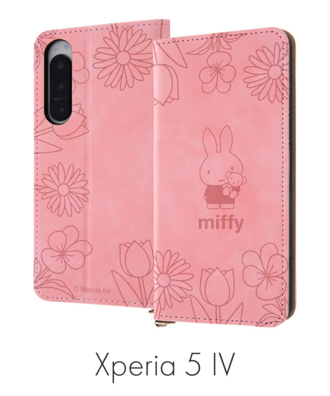 Xperia(エクスペリア) 5 IV／docomo(SO-54C)／au(SOG09)／SoftBank／XQ