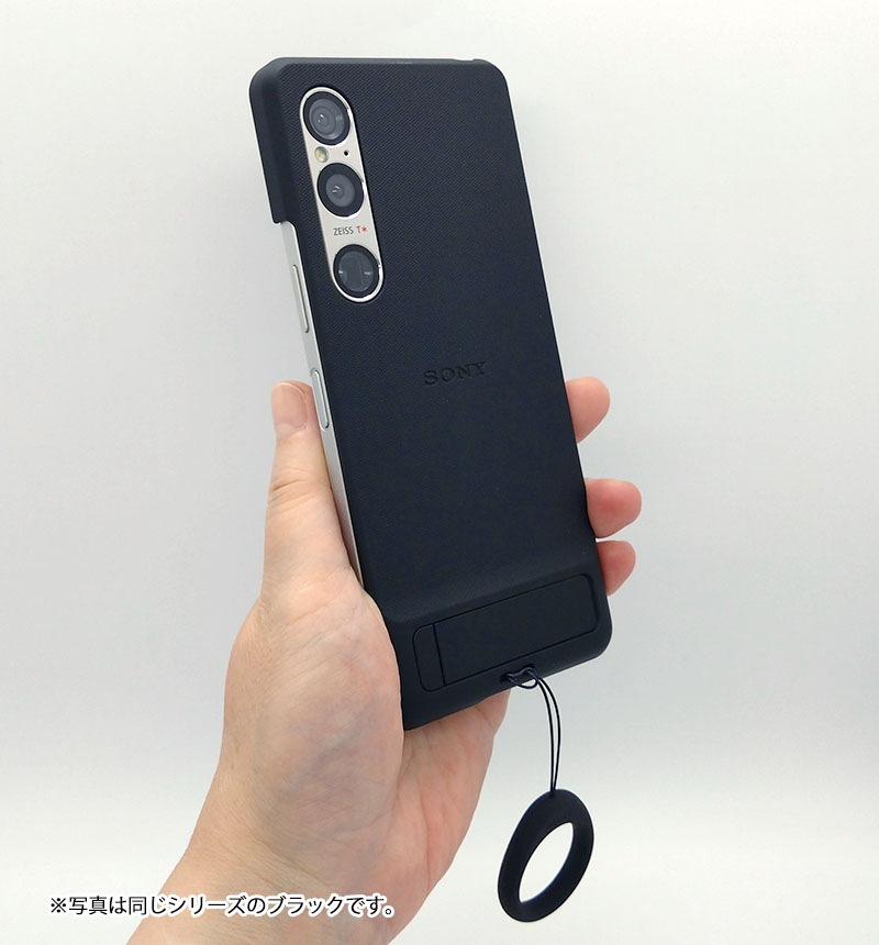 ソニー純正 Xperia 1 VI Style Cover with Stand Platinum Gray