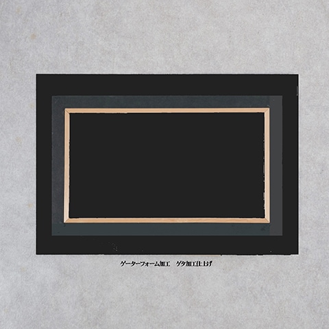 A3ノビ プリント 329mm×483mm | X-STATION KANAZAWA