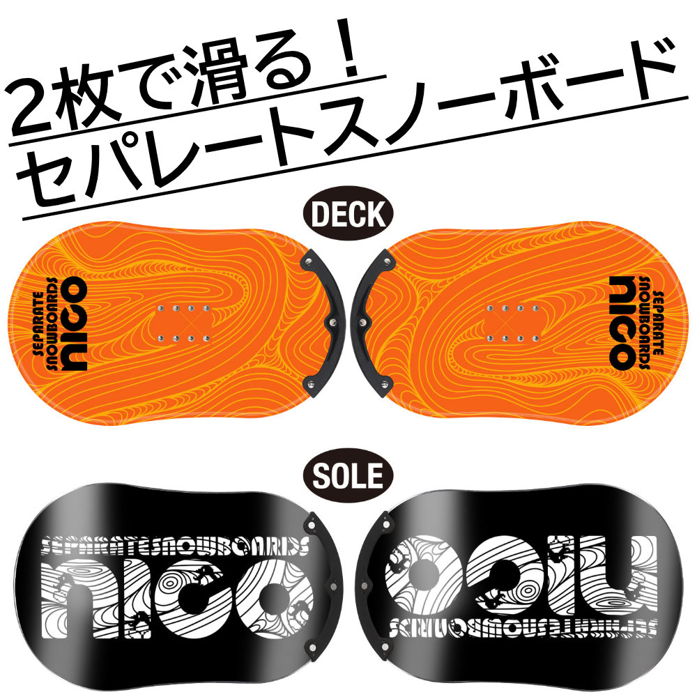 スノーボード ZONE | クレブネット｜xraebnet.com｜オンラインショップ