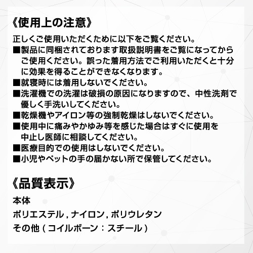 ワーキングパワースーツX L ［1着］パワースーツX |ネジ・ボルト・DIY