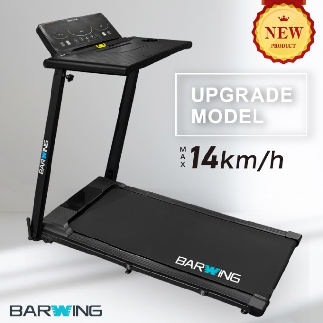 ルームランナー MAX14km/h ルームランナー ランニングマシン