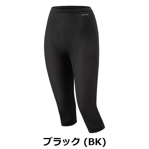 モンベル mont-bell ジオライン クールメッシュ ニーロングタイツ
