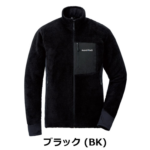 モンベル mont-bell クリマエア ジャケット Men's（メンズ）1106690