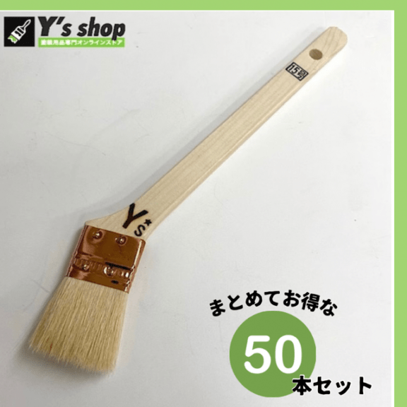 桜 UZURAーうずらー 超極細 ミニスリム マイクロファイバーローラー 3