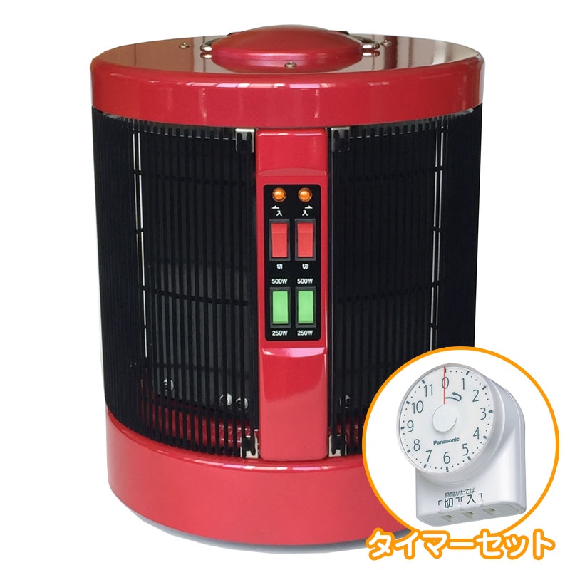 暖話室 1000型【レッド「パネル部黒」（当サイト限定カラー