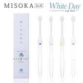 ご挨拶ギフト】 MISOKA 基本の歯ブラシ1本 4種から選べる オリジナル帯