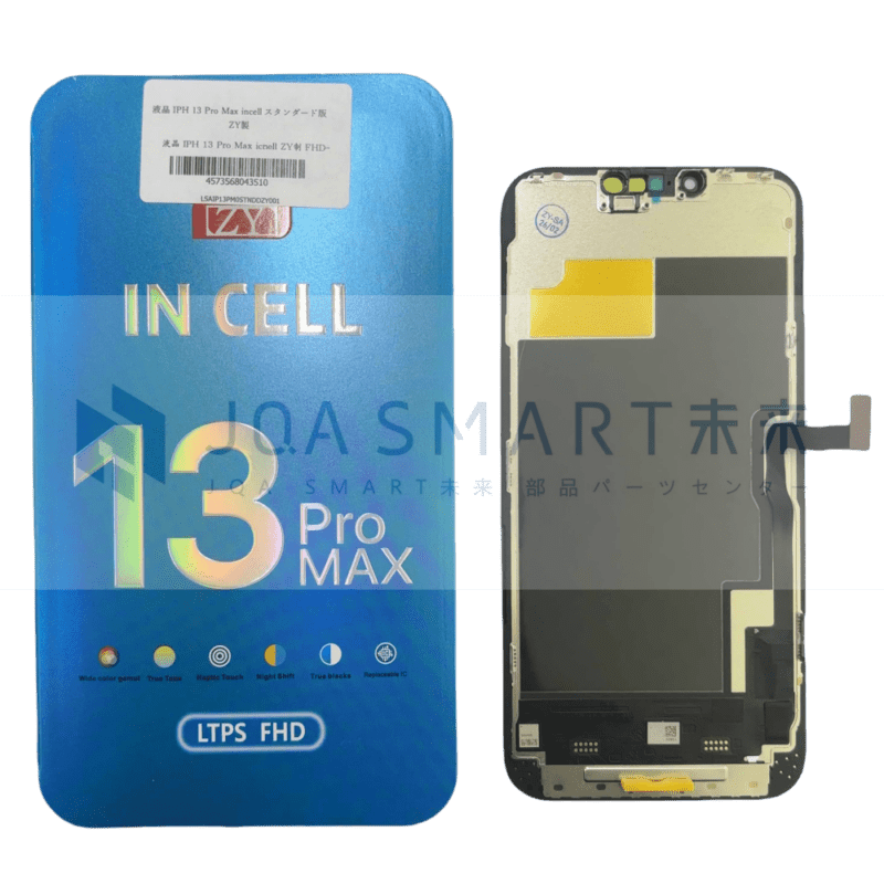 iPhone ならJQA SMART未来 部品パーツセンターで卸価格で仕入れ