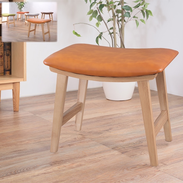 ユアサプライムス.com｜スツール 木製 おしゃれな天然木 コンパクト