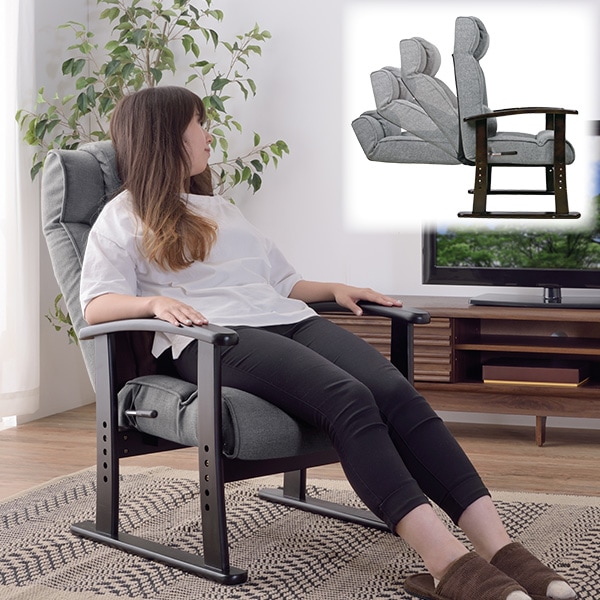 ユアサプライムス.com｜リクライニングチェア 1人掛け アームレスト