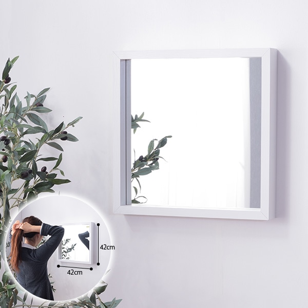 ユアサプライムス.com｜ウォールミラー 小物が収納できる 壁掛けミラー