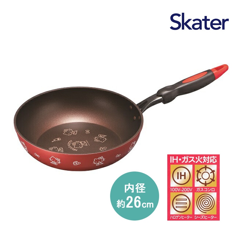 ユアサプライムス.com｜フライパン 深型 内径26cm ハローキティ AFP26