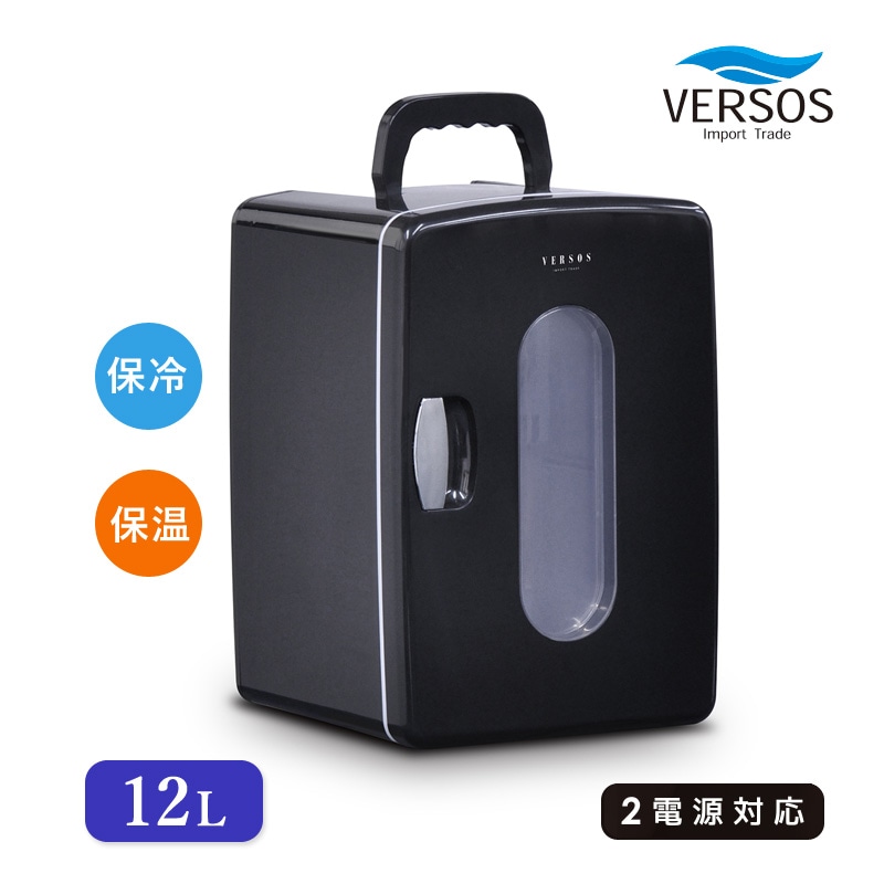 ユアサプライムス.com｜【今季完売】ユアサプライムス スポット