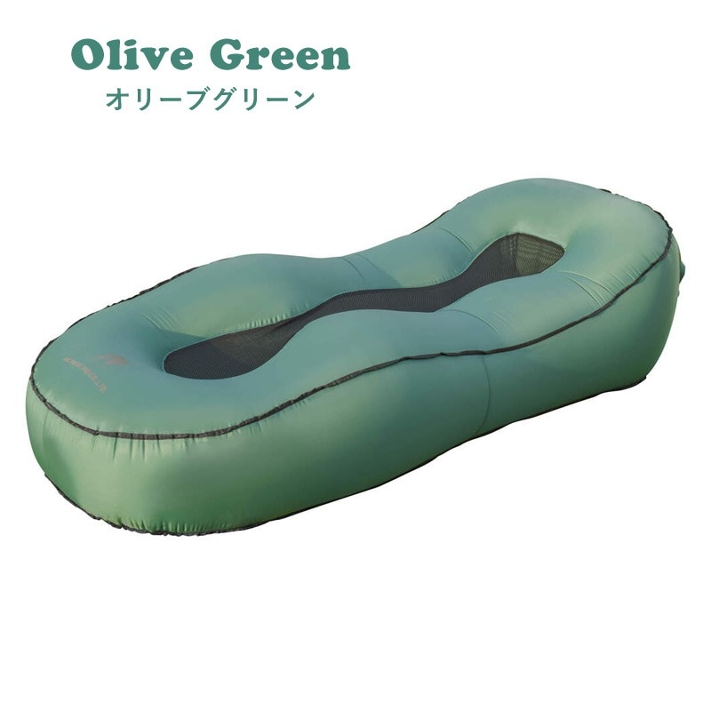 ユアサプライムス.com｜日動工業 エアソファベッド アラジン ASB-01-OG