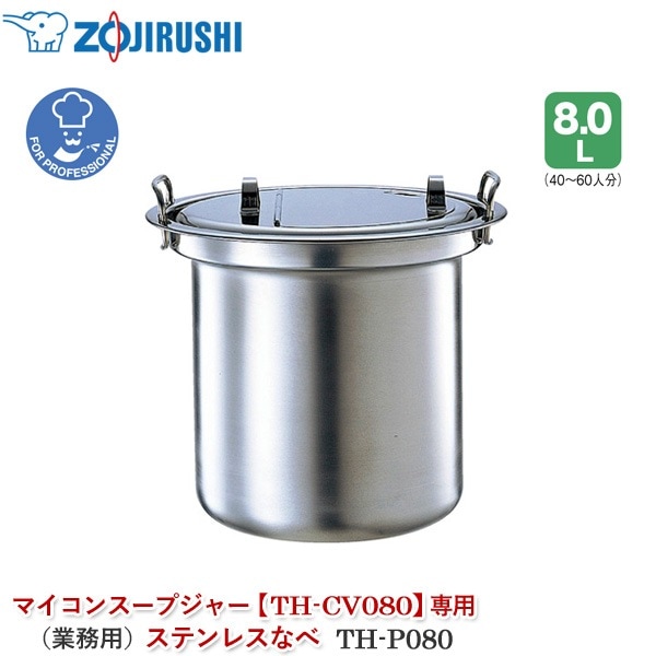 1_000000009445.jpg?1679920073