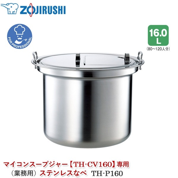 1_000000009447.jpg?1679920090