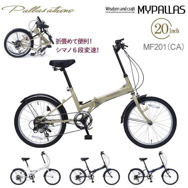 12_000000008648.jpg?1678209904