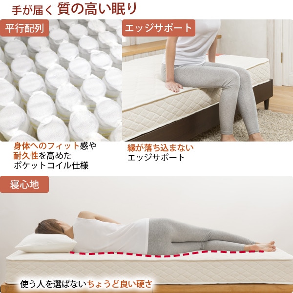 4_000000005042.jpg?1678209904