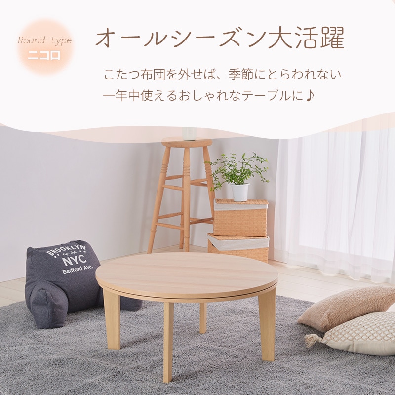 3_000000009859.jpg?1697516443