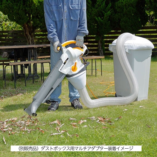 ユアサプライムス.com｜京セラインダストリアルツールズ ブロワ