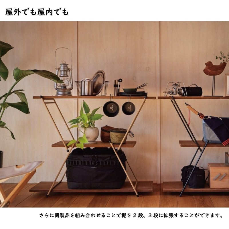 ユアサプライムス.com｜LALPHA ラルファ アイアンシェルフ ワイド