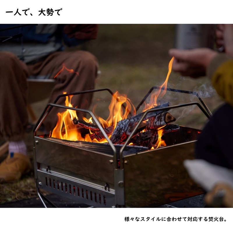 ユアサプライムス.com｜LALPHA ラルファ オクタゴンファイヤースタンド