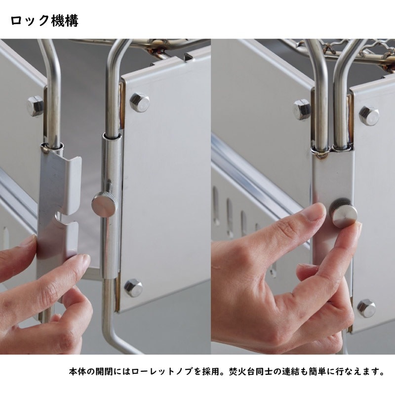 ユアサプライムス.com｜LALPHA ラルファ オクタゴンファイヤースタンド