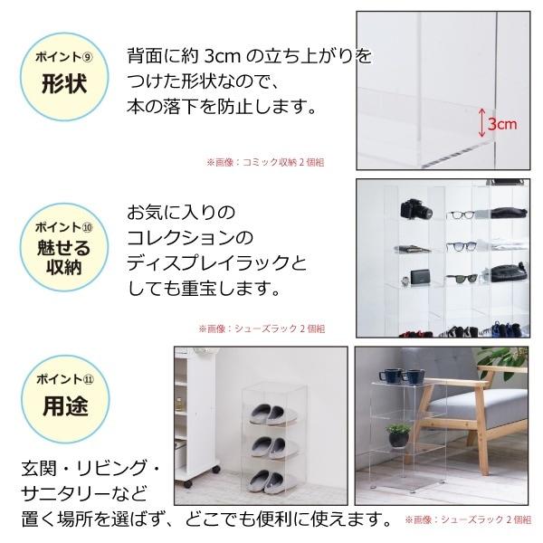 7_000000009062.jpg?1678209904