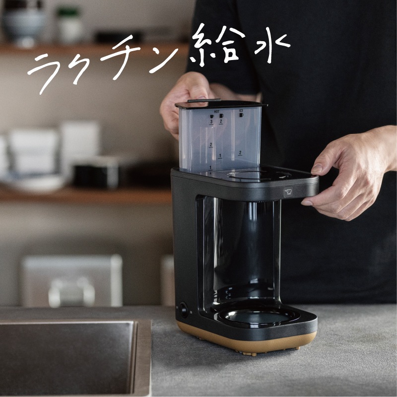 ユアサプライムス.com｜象印マホービン STANシリーズ STAN EC-XA30