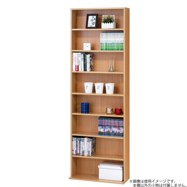 ユアサプライムス.com｜文庫本棚 薄型 本体奥行17cm 幅60cm 棚板6枚