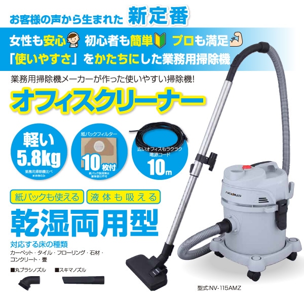 2_000000005813.jpg?1678209904