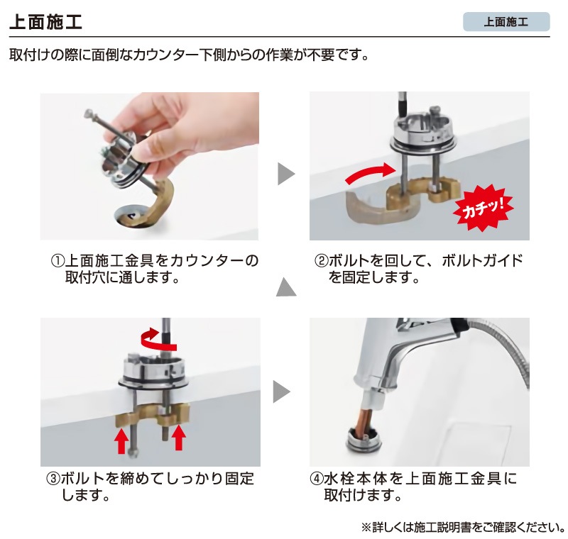 ユアサプライムス.com｜LIXIL INAX シングルレバー混合水栓 RSF-542YA