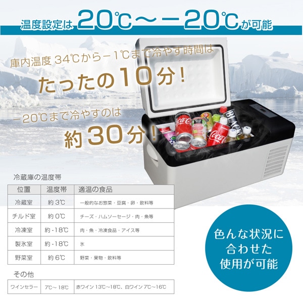 3_000000005738.jpg?1678209904